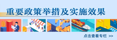 Ҫe뼰ʩЧ